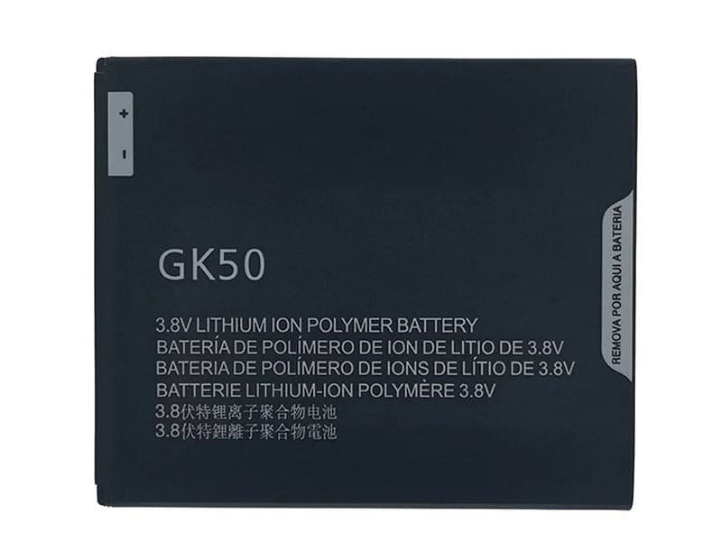 Battery GK50