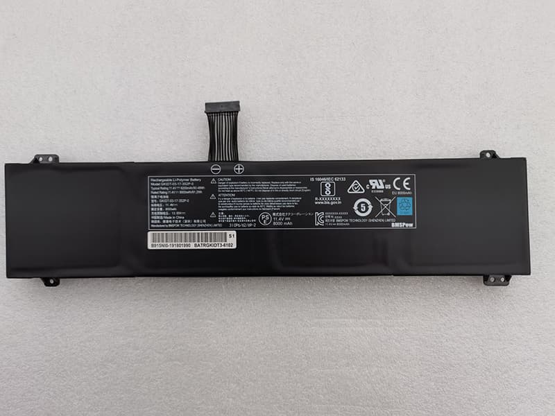 Battery GKIDT-03-17-3S2P-0