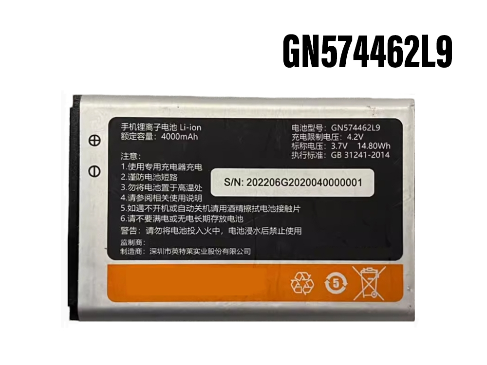 Battery GN574462L9