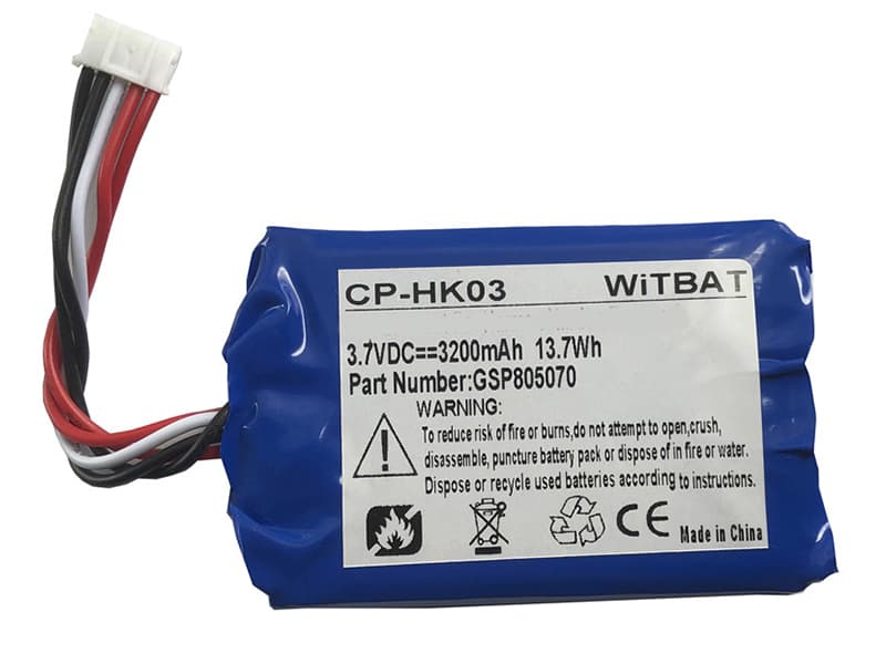 Battery GSP805070