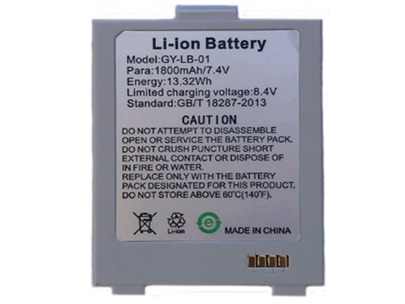 Battery GY-LB-01