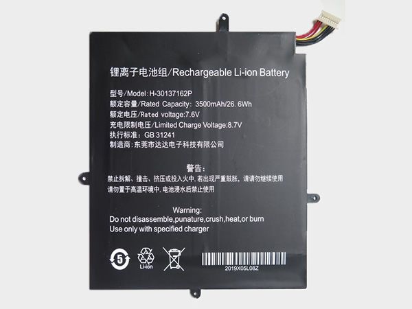 Battery H-30137162P