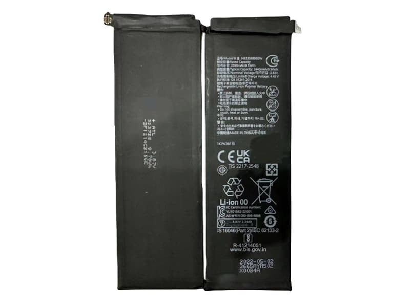 Battery HB3338B9EGW