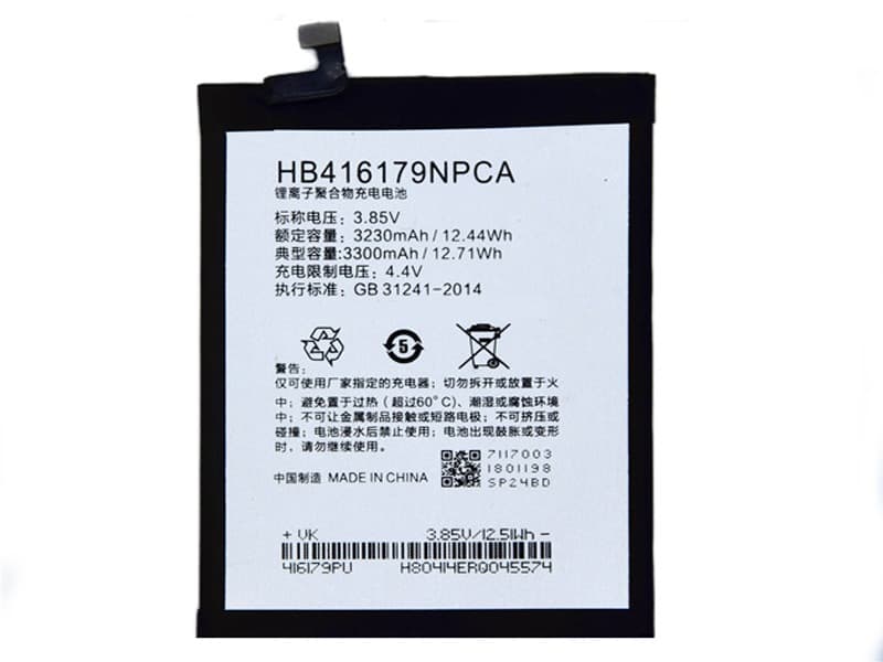 Battery HB416179NPCA