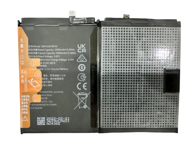 Battery HB416491EFW