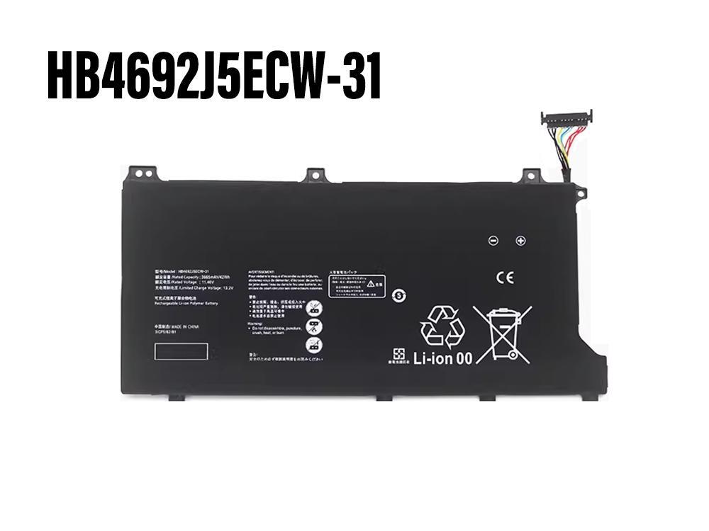 Battery HB4692J5ECW-31