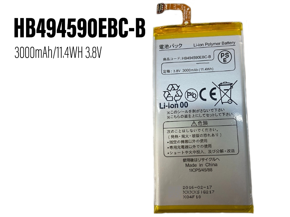 Battery HB494590EBC-B