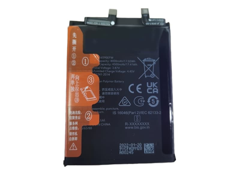 Battery HB516590EFW