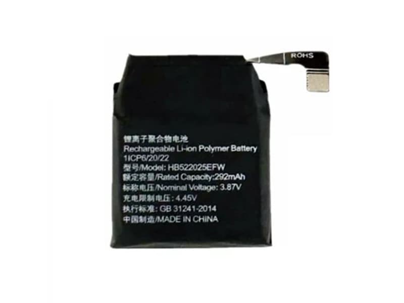 Battery HB522025EFW