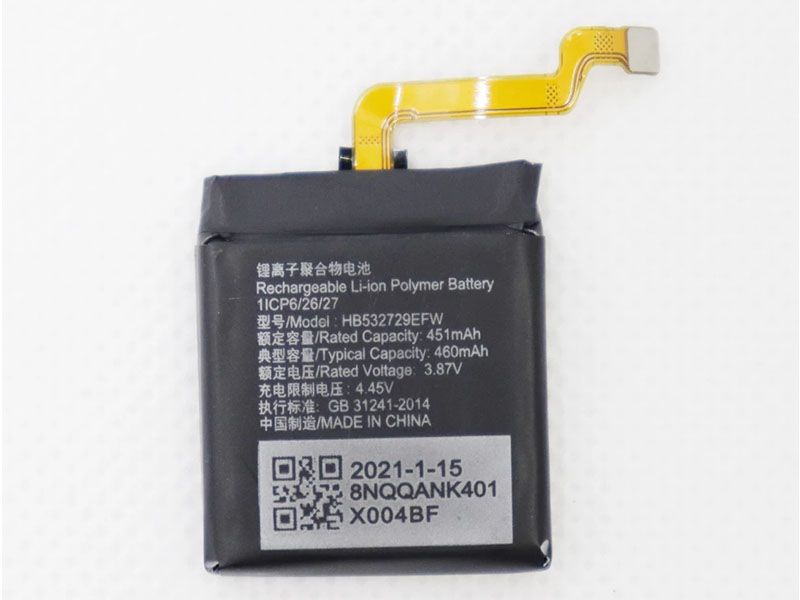 Battery HB532729EFW