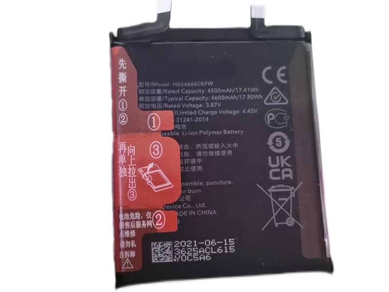 Battery HB566680EFW