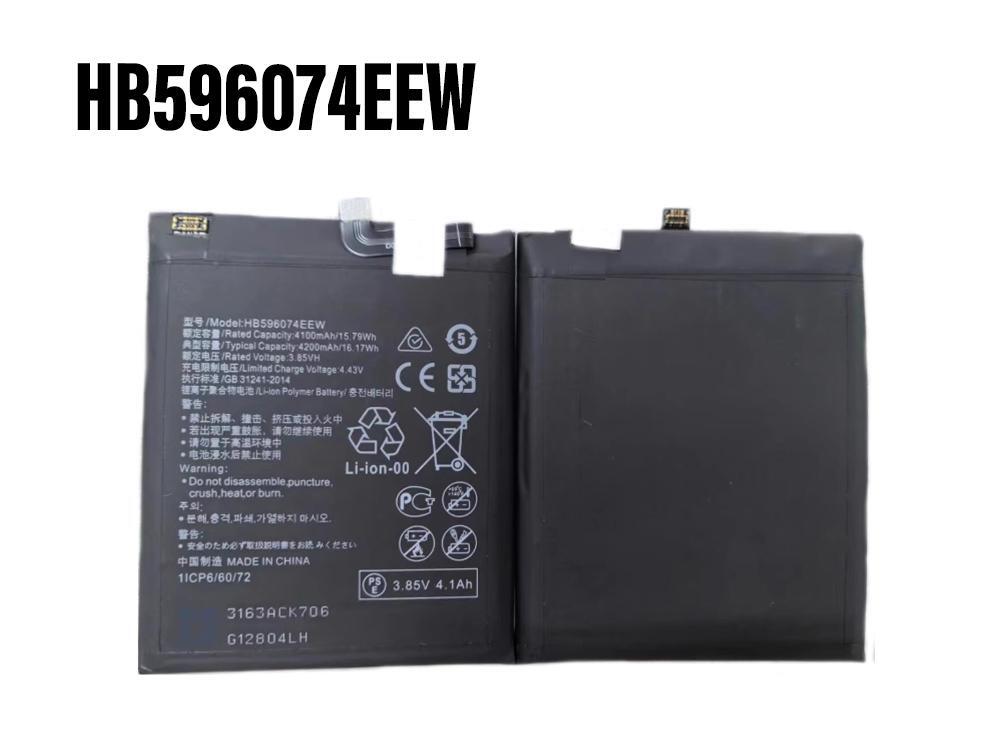 Battery HB596074EEW