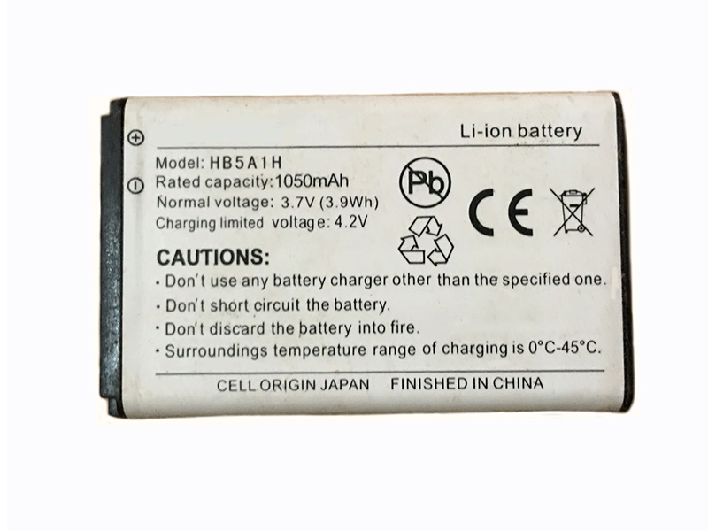 Battery HB5A1H