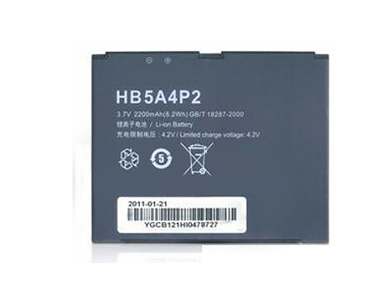 Battery HB5A4P2