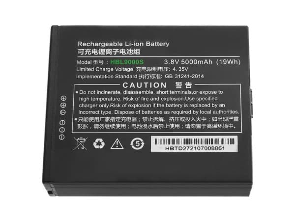 Battery HBL9000S