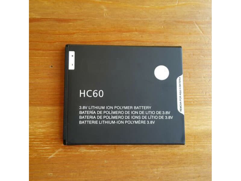 Battery HC60