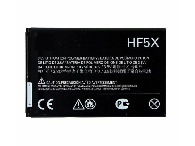 Battery HF5X