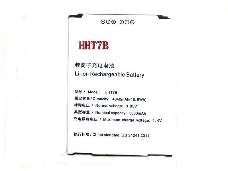 Battery HHT7B