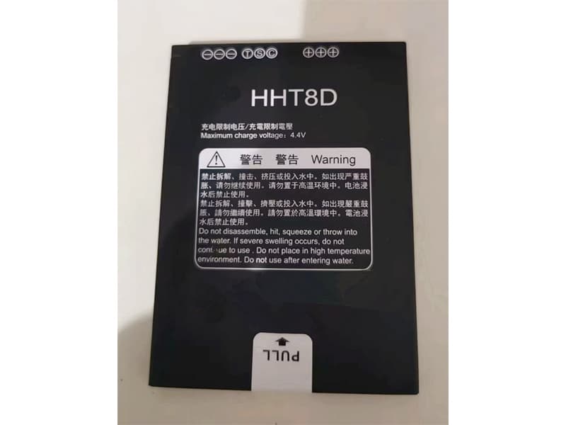 Battery HHT8D