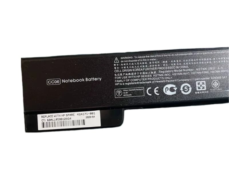 Battery CC06