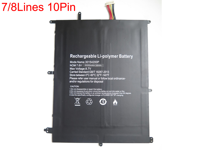 Battery HW-37154200