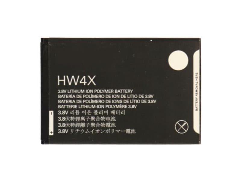 Battery HW4X
