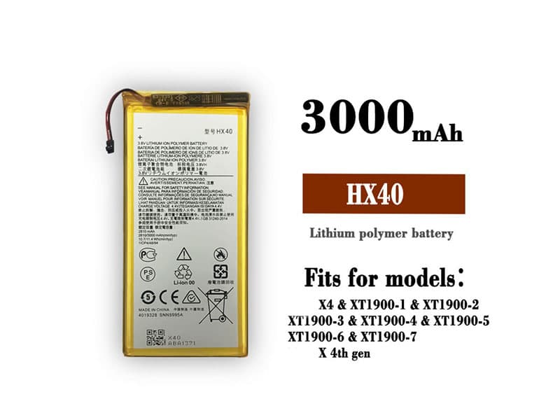 Battery HX40