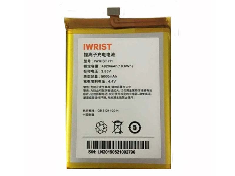 Battery IWRIST-i11