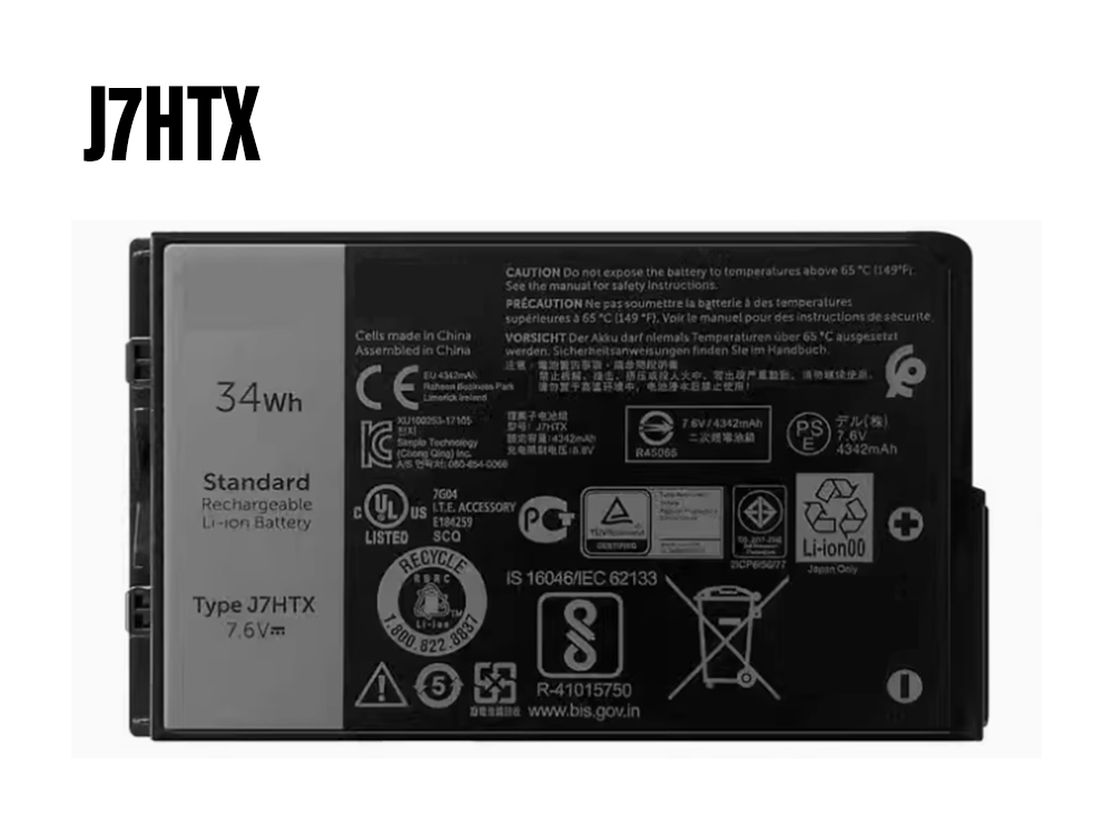 Battery J7HTX