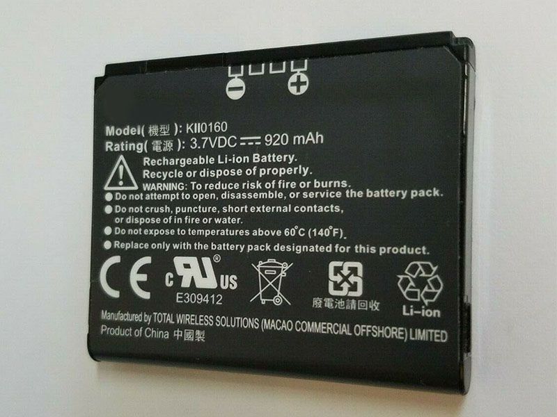 Battery KII0160