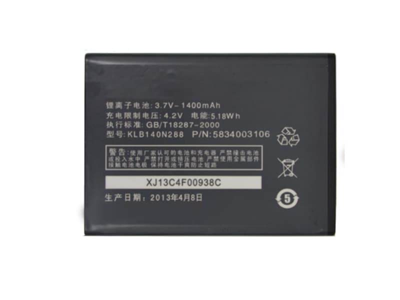 Battery KLB140N288