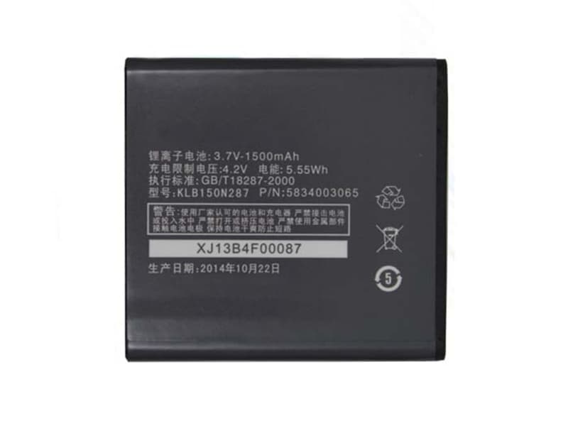 Battery KLB150N287