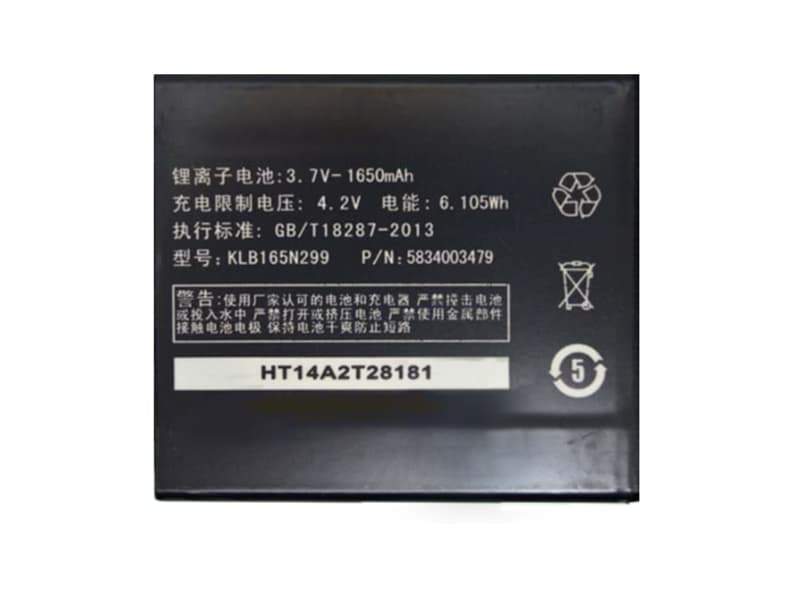 Battery KLB165N299
