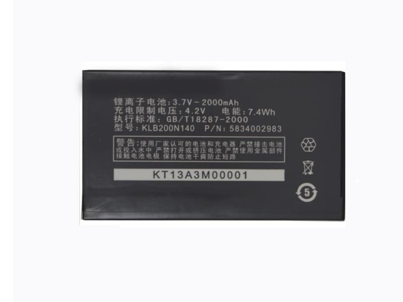 Battery KLB200N140