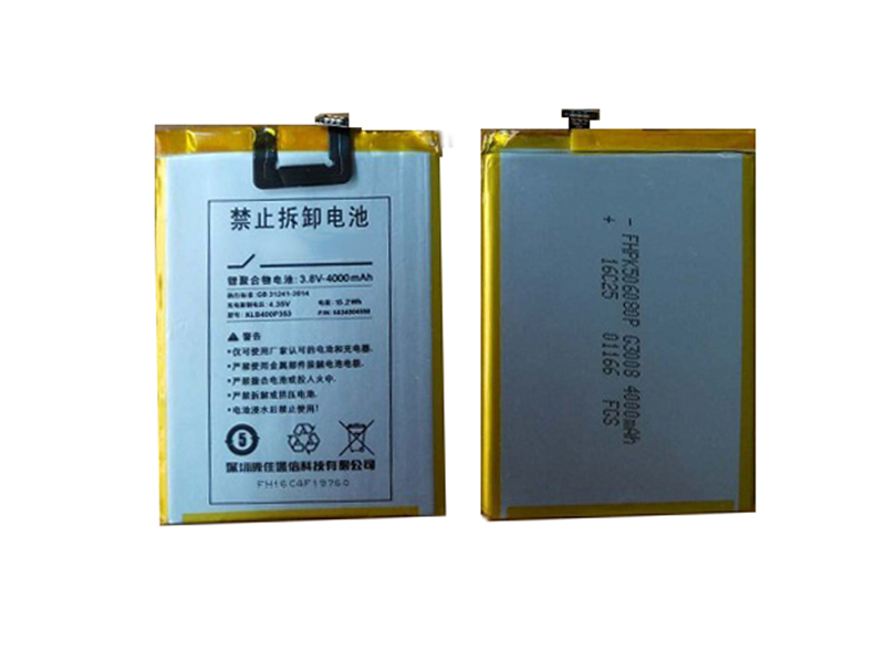 Battery KLB400P353