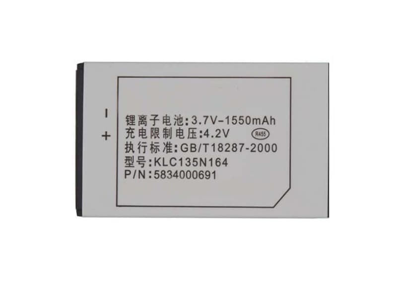 Battery KLC135N164