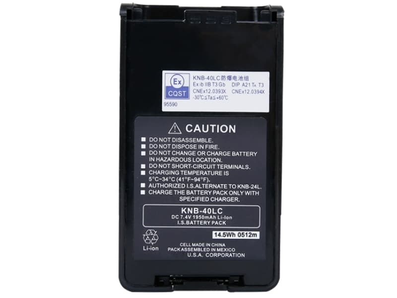 Battery KNB-40LC