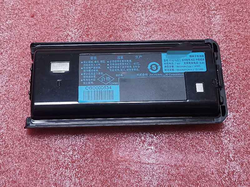 Battery KNB-82LC