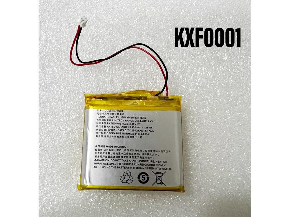 Battery KXF0001