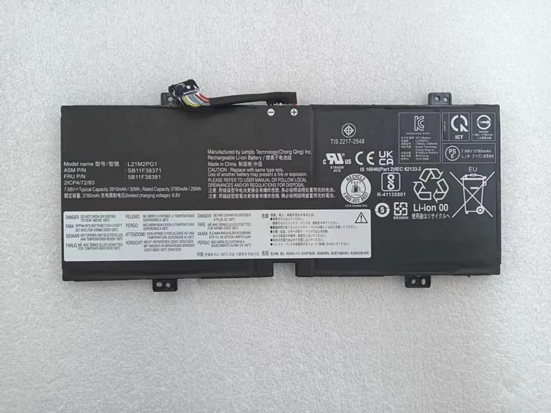 Battery L21C2PG1