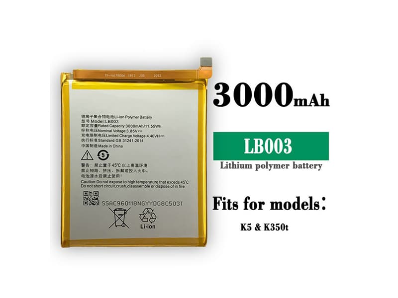 Battery LB003