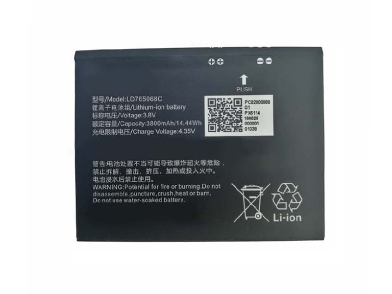 Battery LD765068C