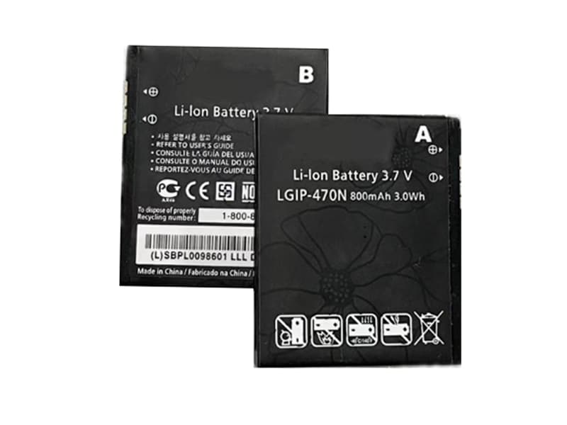 Battery LGIP-470N
