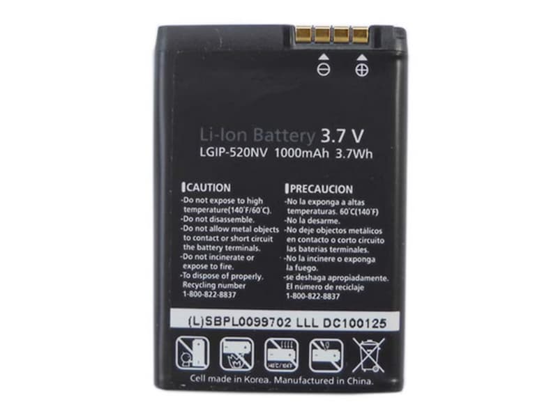 Battery LGIP-520N