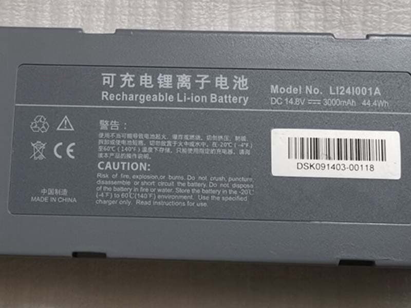 Battery LI24I001A
