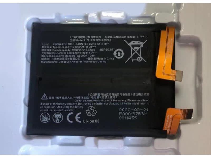 Battery LI7719T89P8H826559