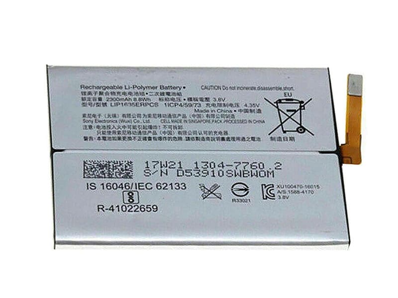 Battery LIP1635ERPCS