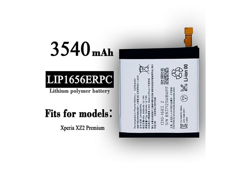 Battery LIP1656ERPC