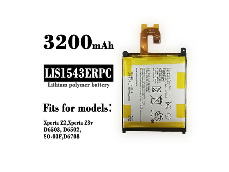 Battery LIS1543ERPC