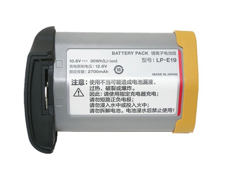 Battery LP-E19